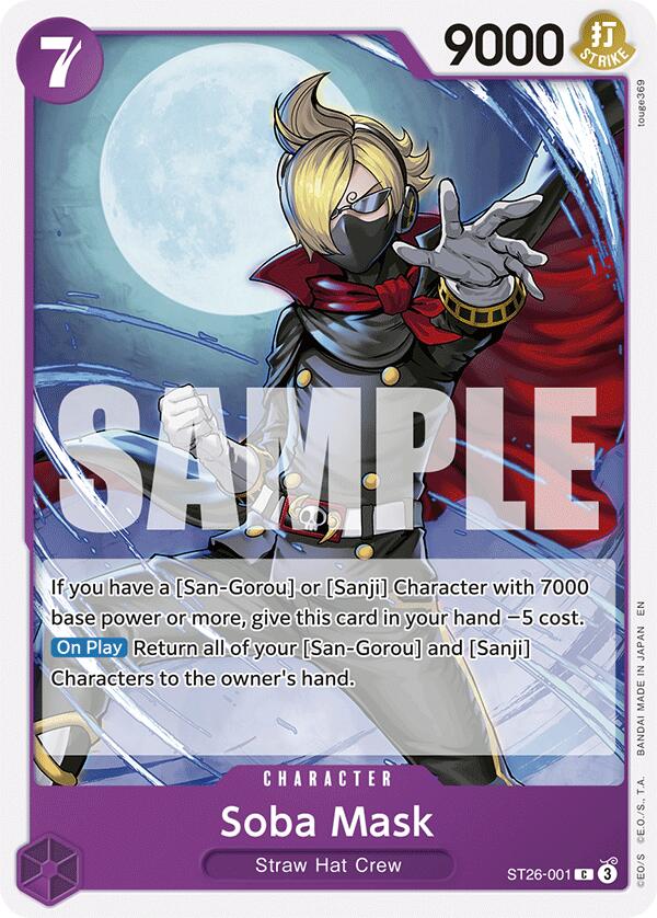 Soba Mask [Starter Deck: Purple/Black Monkey.D.Luffy] | Rock City Comics