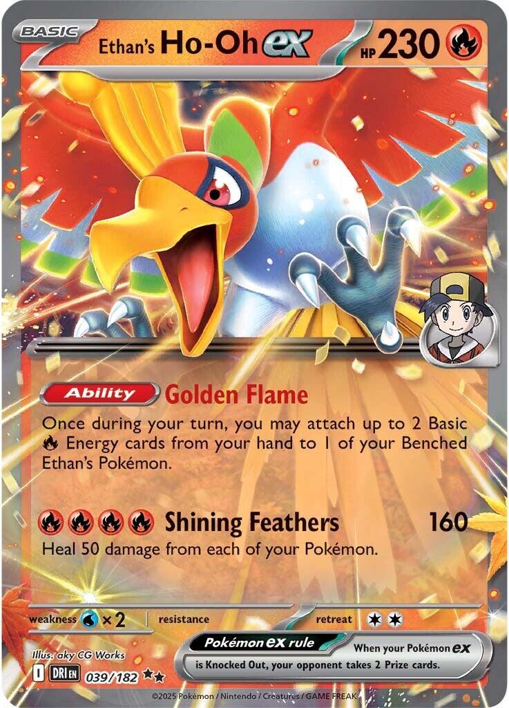 Ethan's Ho-Oh ex (039/182) [Scarlet & Violet: Destined Rivals] | Rock City Comics