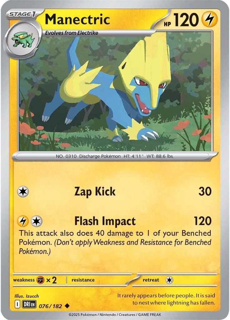 Manectric (076/182) [Scarlet & Violet: Destined Rivals] | Rock City Comics