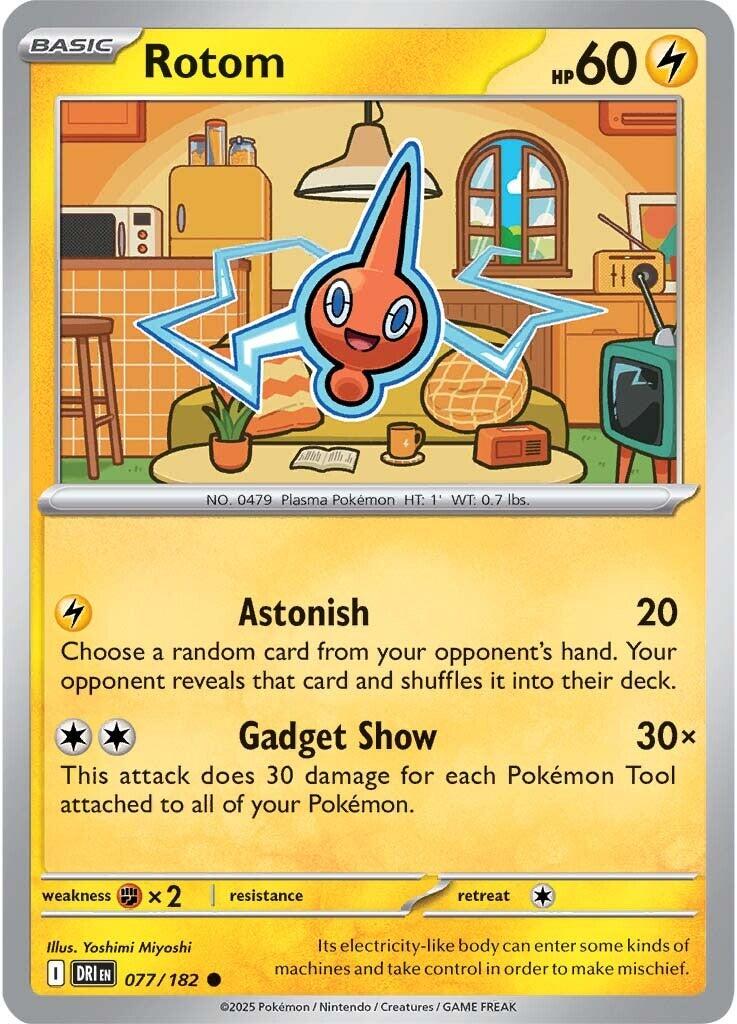 Rotom (077/182) [Scarlet & Violet: Destined Rivals] | Rock City Comics