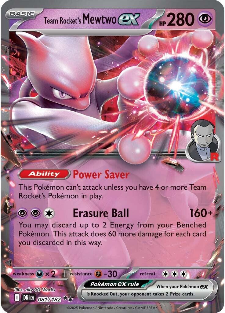 Team Rocket's Mewtwo ex (081/182) [Scarlet & Violet: Destined Rivals] | Rock City Comics