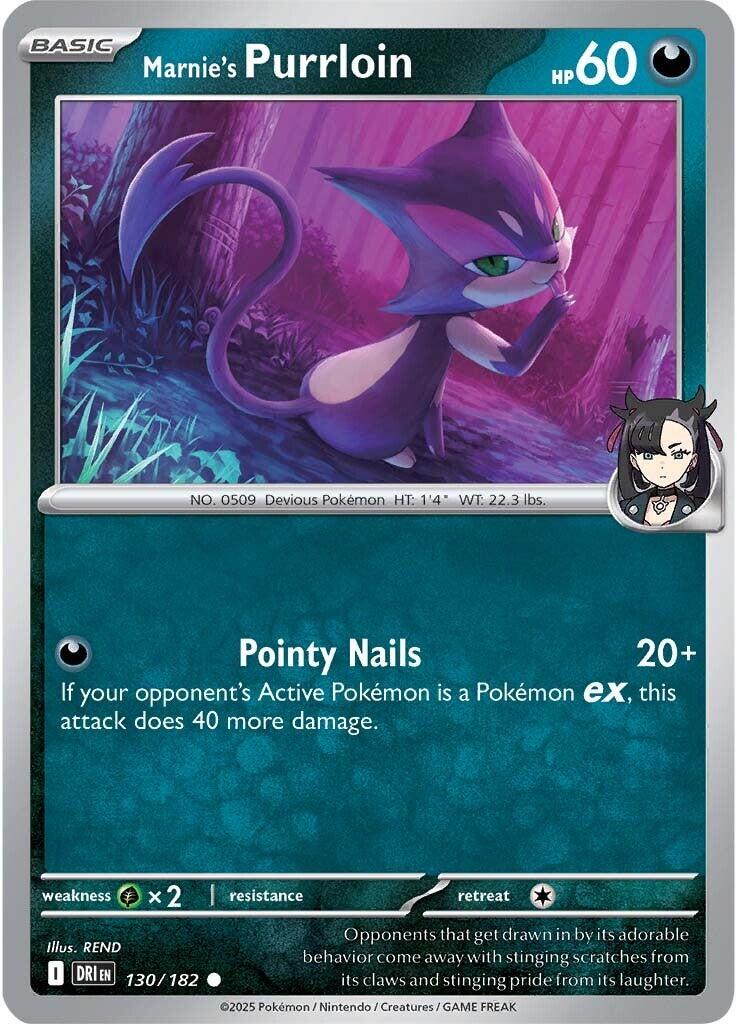 Marnie's Purrloin (130/182) [Scarlet & Violet: Destined Rivals] | Rock City Comics