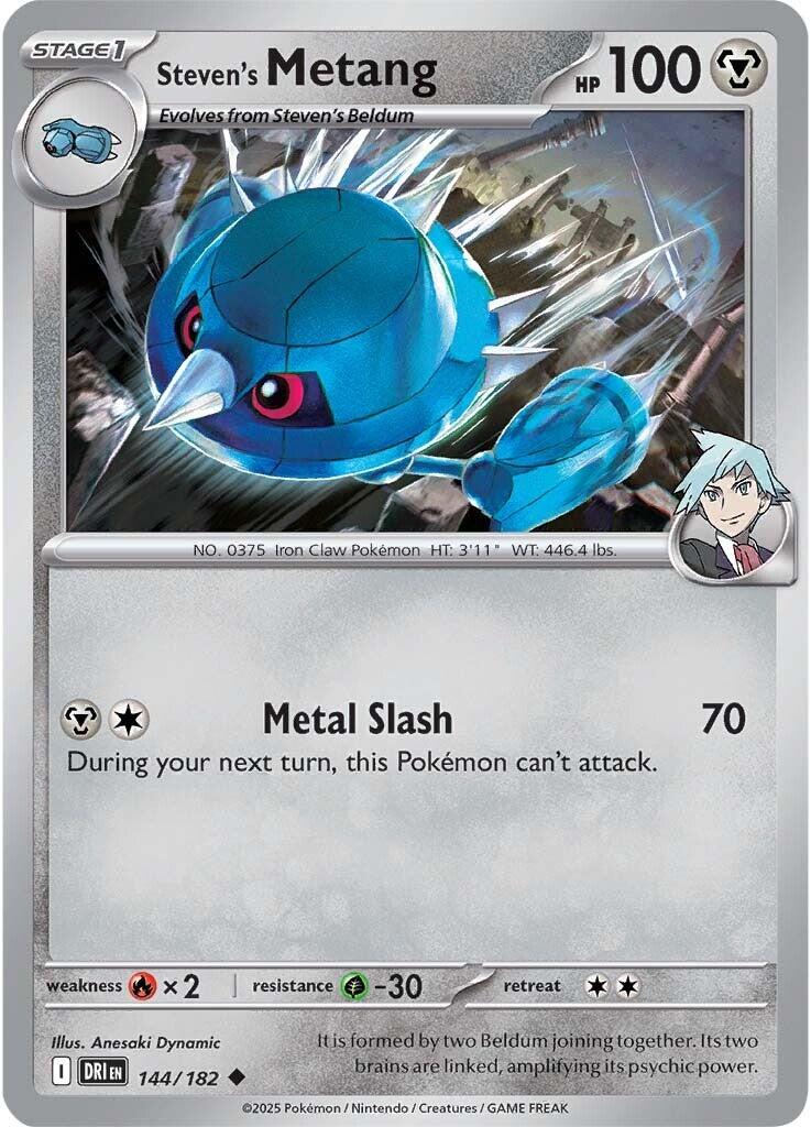 Steven's Metang (144/182) [Scarlet & Violet: Destined Rivals] | Rock City Comics
