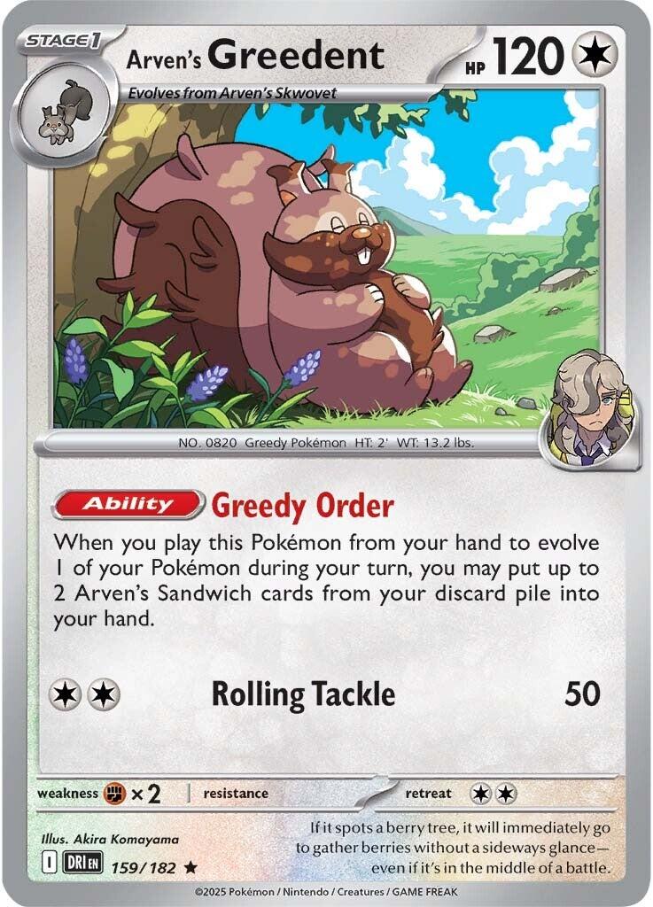 Arven's Greedent (159/182) [Scarlet & Violet: Destined Rivals] | Rock City Comics