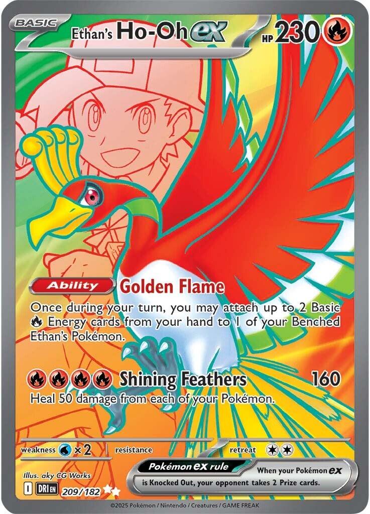 Ethan's Ho-Oh ex (209/182) [Scarlet & Violet: Destined Rivals] | Rock City Comics