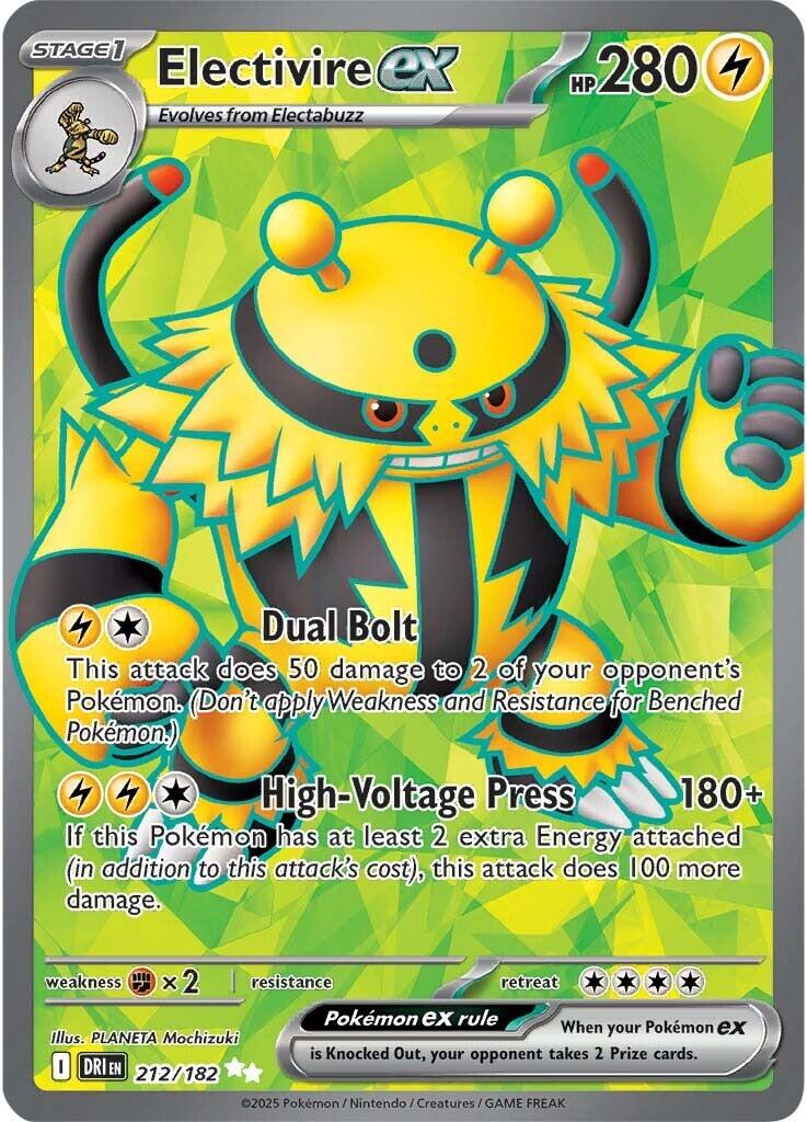 Electivire ex (212/182) [Scarlet & Violet: Destined Rivals] | Rock City Comics