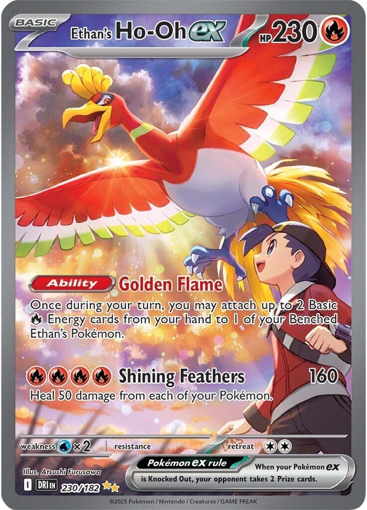 Ethan's Ho-Oh ex (230/182) [Scarlet & Violet: Destined Rivals] | Rock City Comics
