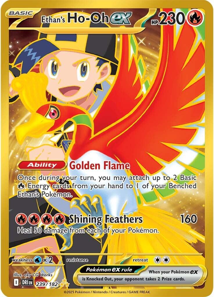 Ethan's Ho-Oh ex (239/182) [Scarlet & Violet: Destined Rivals] | Rock City Comics