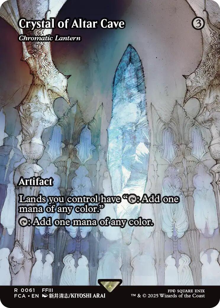 Crystal of Altar Cave - Chromatic Lantern (Showcase) [FINAL FANTASY : Through the Ages] | Rock City Comics