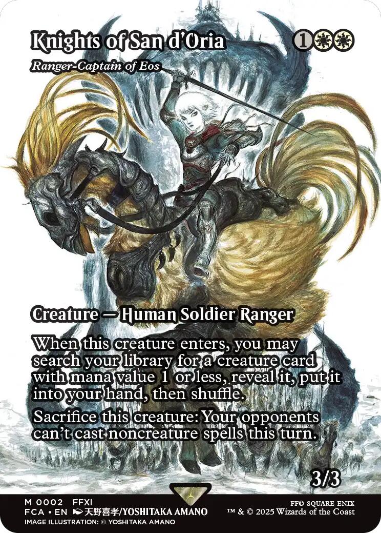 Knights of San d'Oria - Ranger-Captain of Eos (Showcase) [FINAL FANTASY : Through the Ages] | Rock City Comics