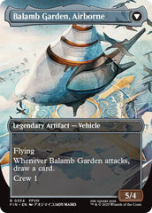 Balamb Garden, SeeD Academy // Balamb Garden, Airborne (Borderless) [FINAL FANTASY] | Rock City Comics