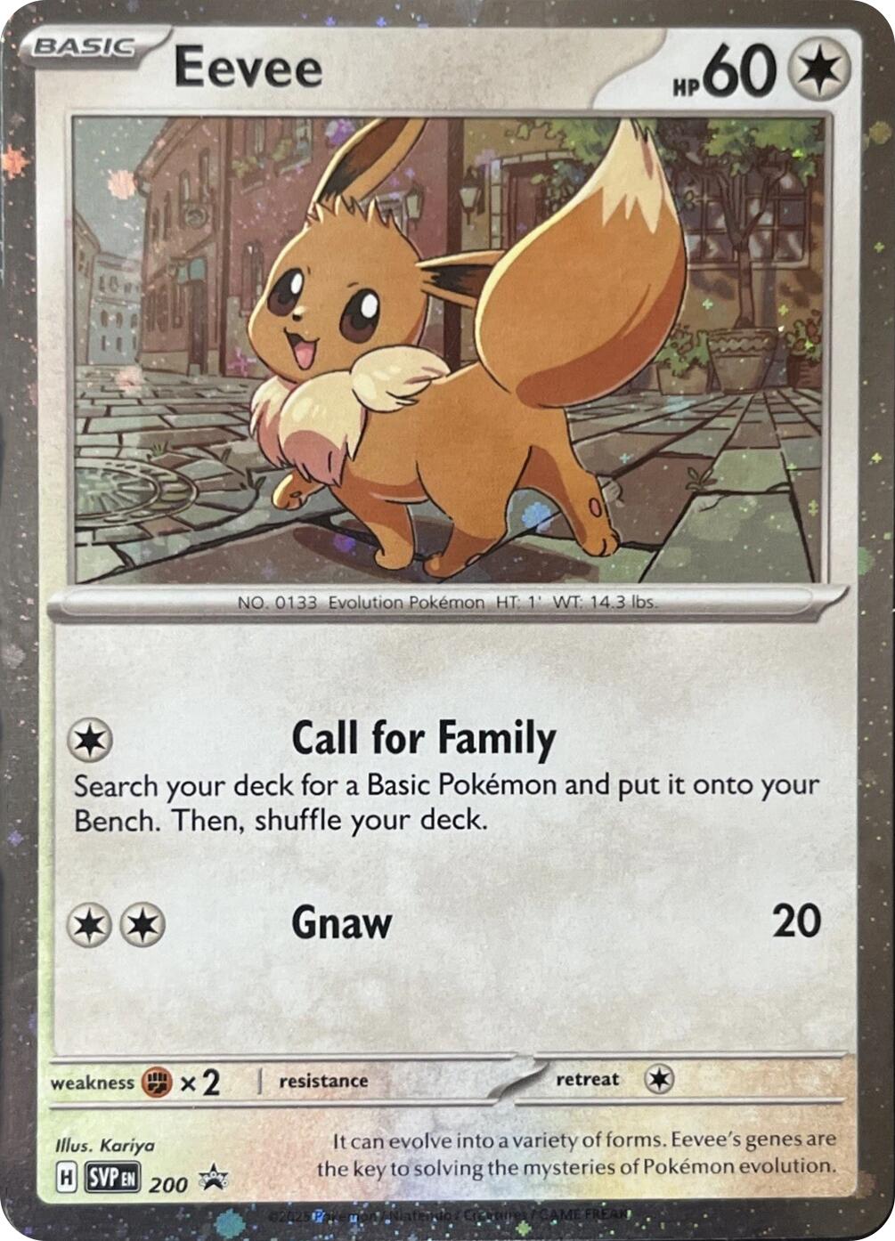Eevee (200) (Cosmos Holo) [Scarlet & Violet: Black Star Promos] | Rock City Comics