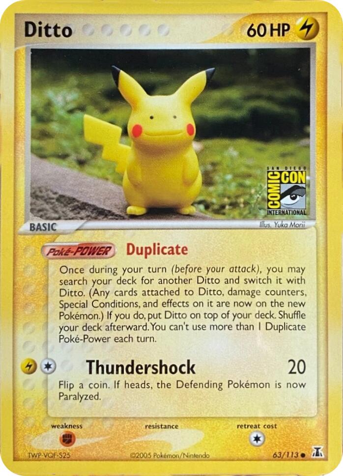 Ditto (39/113) (San Diego Comic-Con Stamp) [Miscellaneous Cards] | Rock City Comics