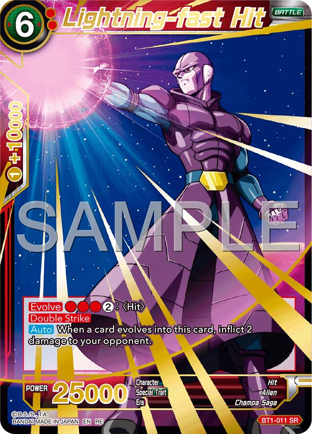 Lightning-fast Hit (Reprint) (BT1-011) [Premium Anniversary Box 2025] | Rock City Comics
