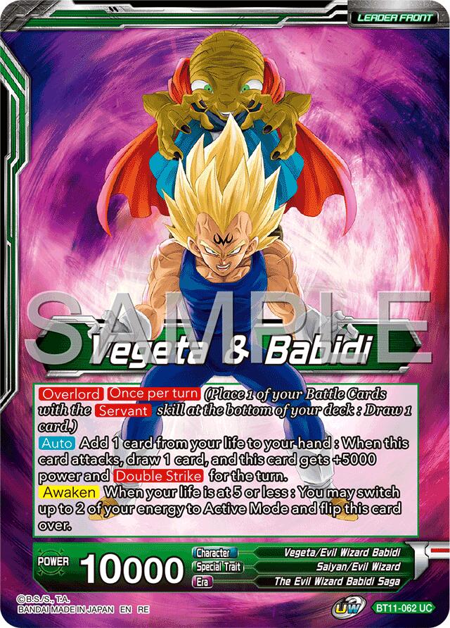 Vegeta & Babidi // Babidi & Prince of Destruction Vegeta, Mightiest Majin (Reprint) (BT11-062) [Premium Anniversary Box 2025] | Rock City Comics