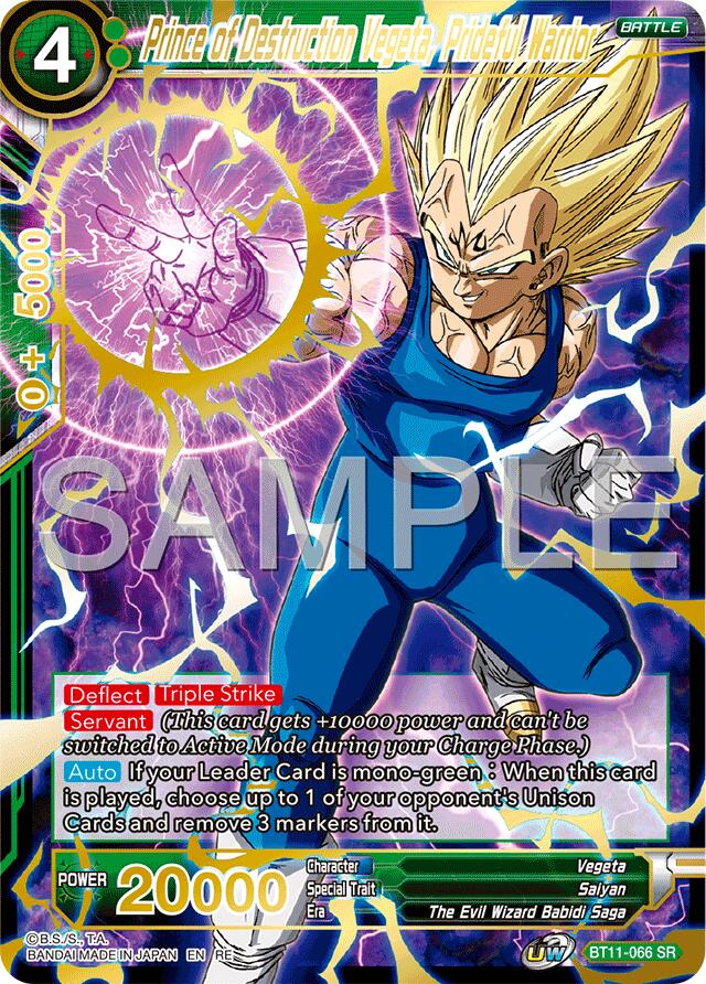 Prince of Destruction Vegeta, Prideful Warrior (Reprint) (BT11-066) [Premium Anniversary Box 2025] | Rock City Comics