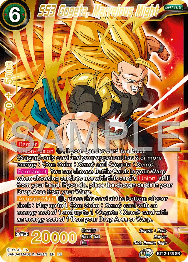 SS3 Gogeta, Marvelous Might (Reprint) (BT12-136) [Premium Anniversary Box 2025] | Rock City Comics
