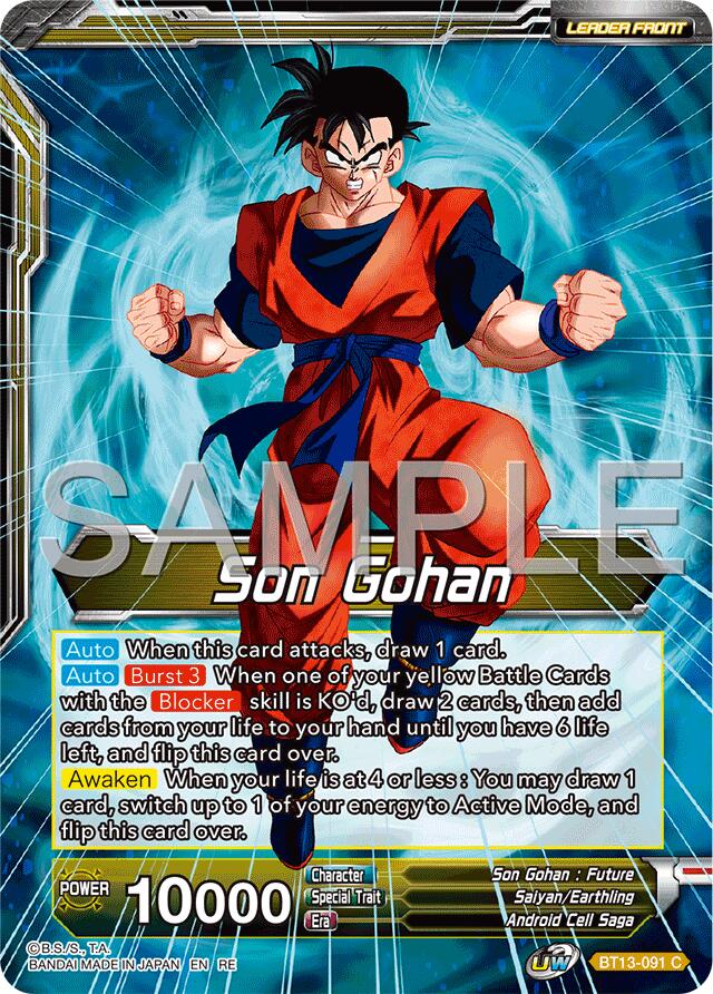 Son Gohan // SS Son Gohan, Hope of the Resistance (Reprint) (BT13-091) [Premium Anniversary Box 2025] | Rock City Comics