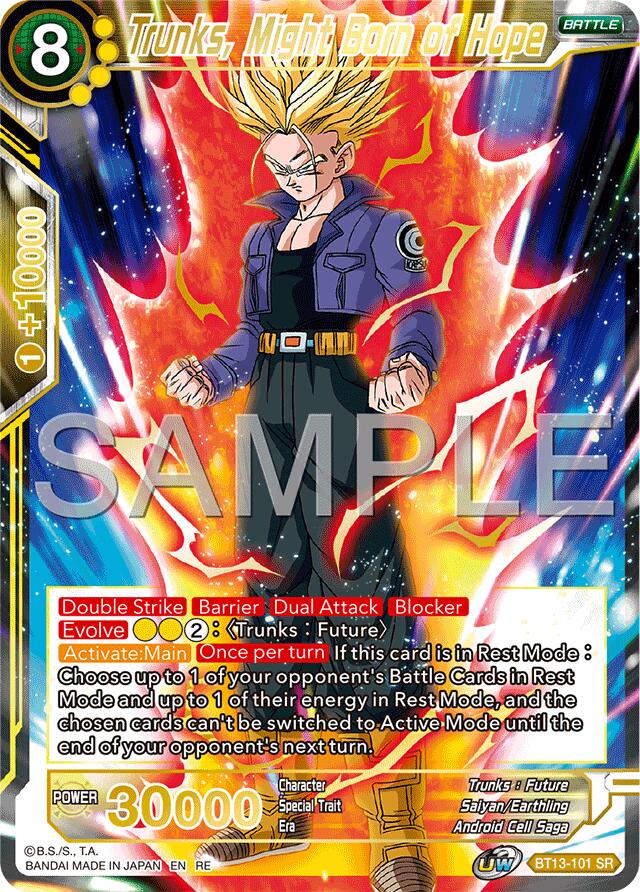 Trunks, Might Born of Hope (Reprint) (BT13-101) [Premium Anniversary Box 2025] | Rock City Comics
