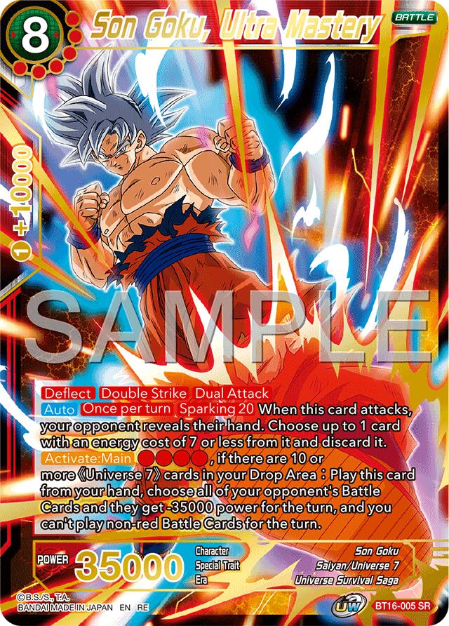 Son Goku, Ultra Mastery (Reprint) (BT16-005) [Premium Anniversary Box 2025] | Rock City Comics