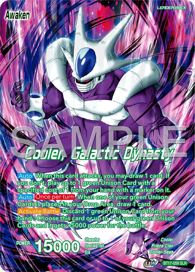 Cooler // Cooler, Galactic Dynasty (Reprint) (BT17-059) [Premium Anniversary Box 2025] | Rock City Comics