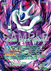 Cooler // Cooler, Galactic Dynasty (Reprint) (BT17-059) [Premium Anniversary Box 2025] | Rock City Comics
