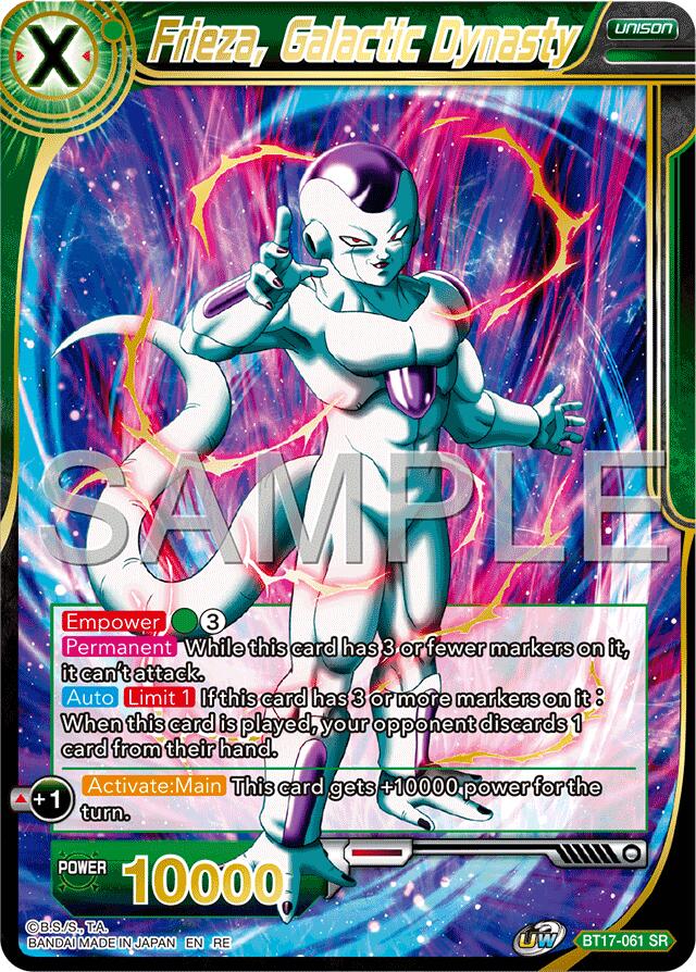 Frieza, Galactic Dynasty (Reprint) (BT17-061) [Premium Anniversary Box 2025] | Rock City Comics