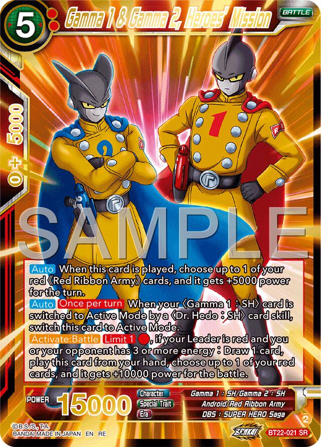 Gamma 1 & Gamma 2, Heroes' Mission (Reprint) (BT22-021) [Premium Anniversary Box 2025] | Rock City Comics