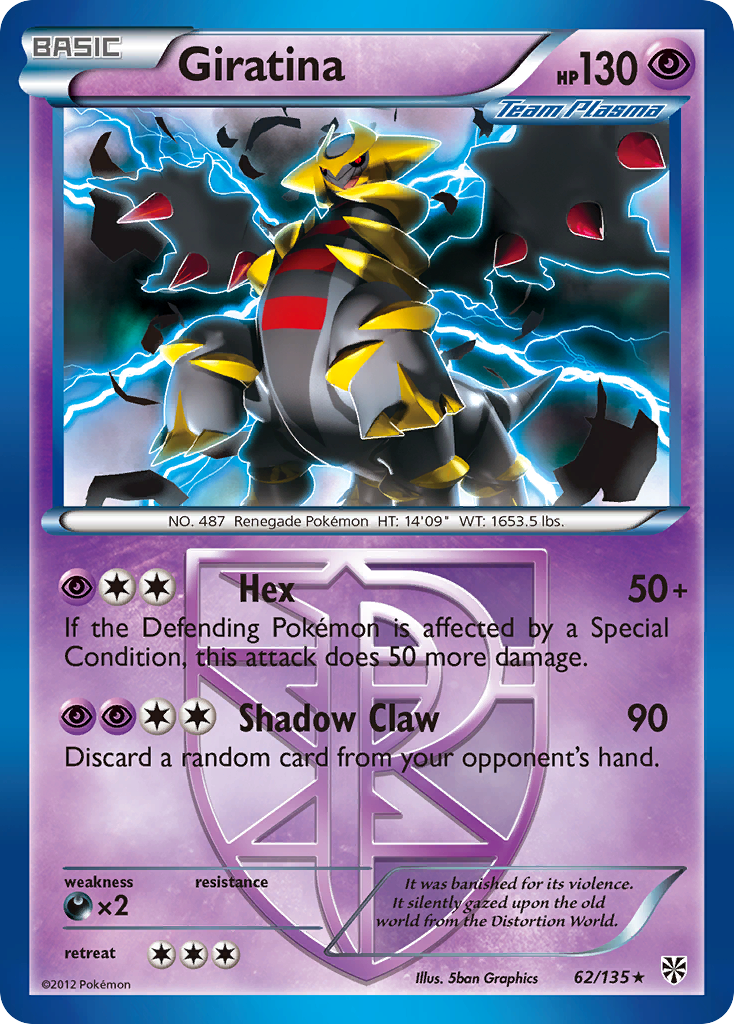 Giratina (62/135) [Black & White: Plasma Storm] | Rock City Comics