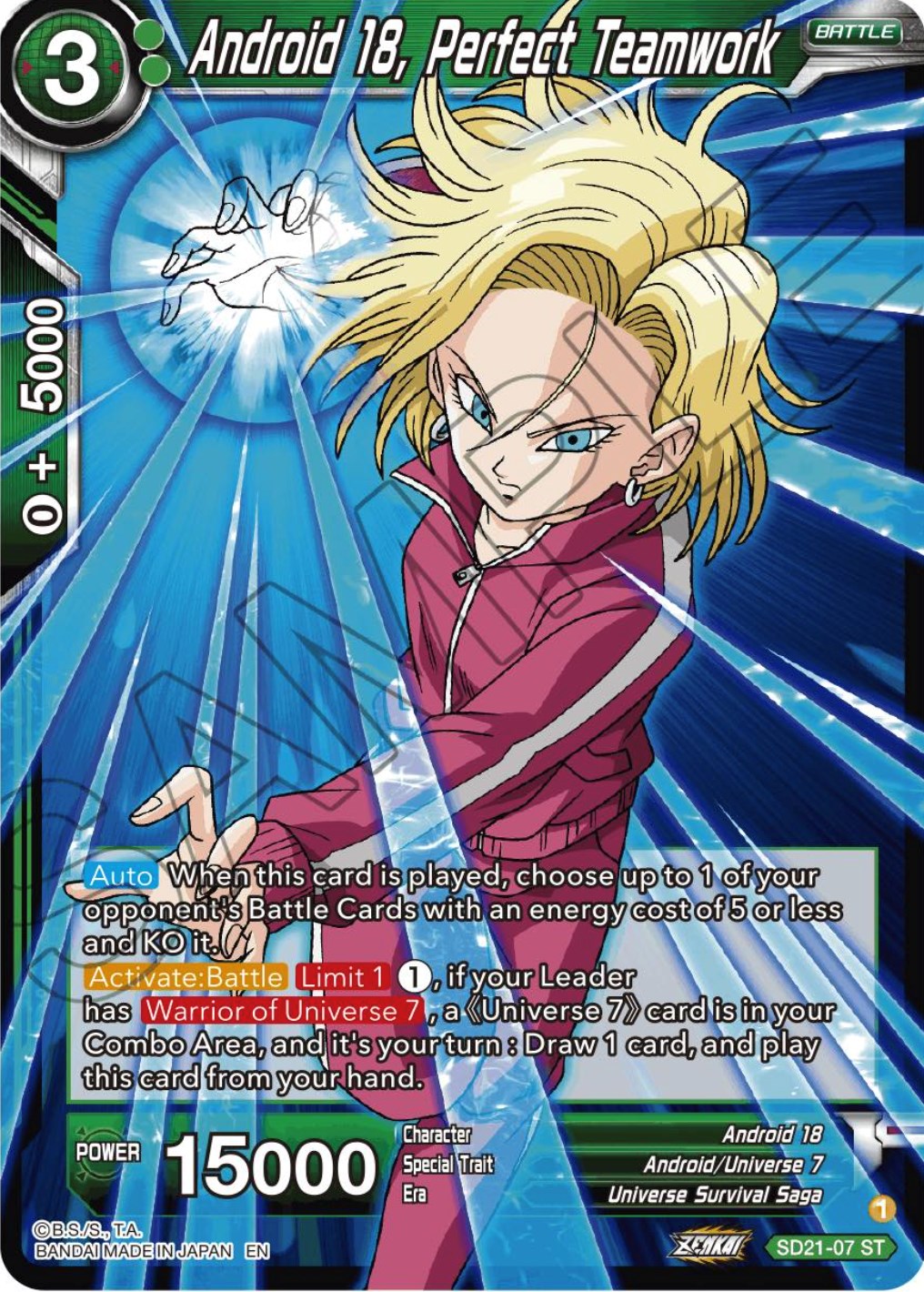 Android 18, Perfect Teamwork (Starter Deck Exclusive) (SD21-07) [Power Absorbed] | Rock City Comics