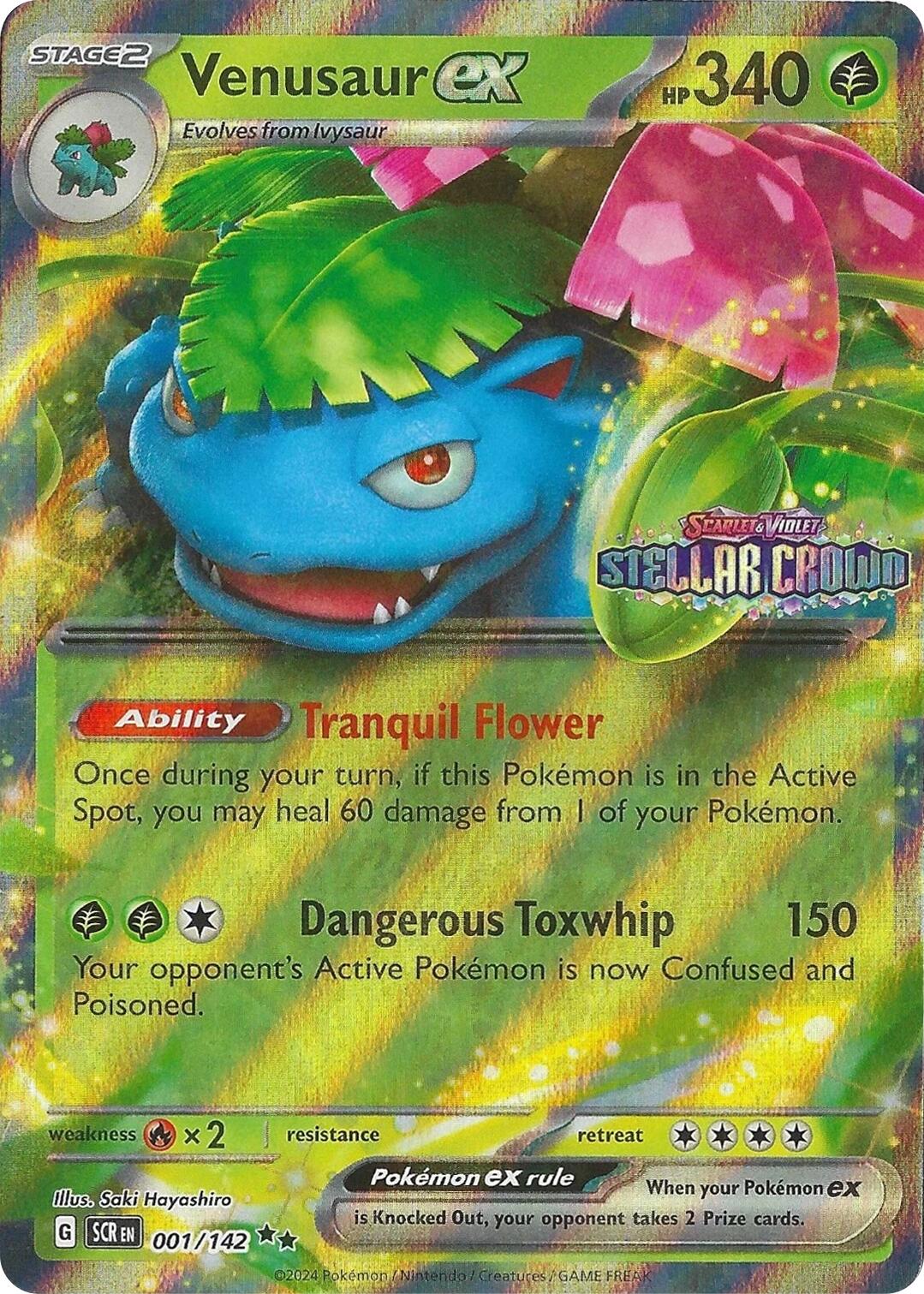 Venusaur ex (001/142) (Stellar Crown Stamp) [Miscellaneous Cards] | Rock City Comics