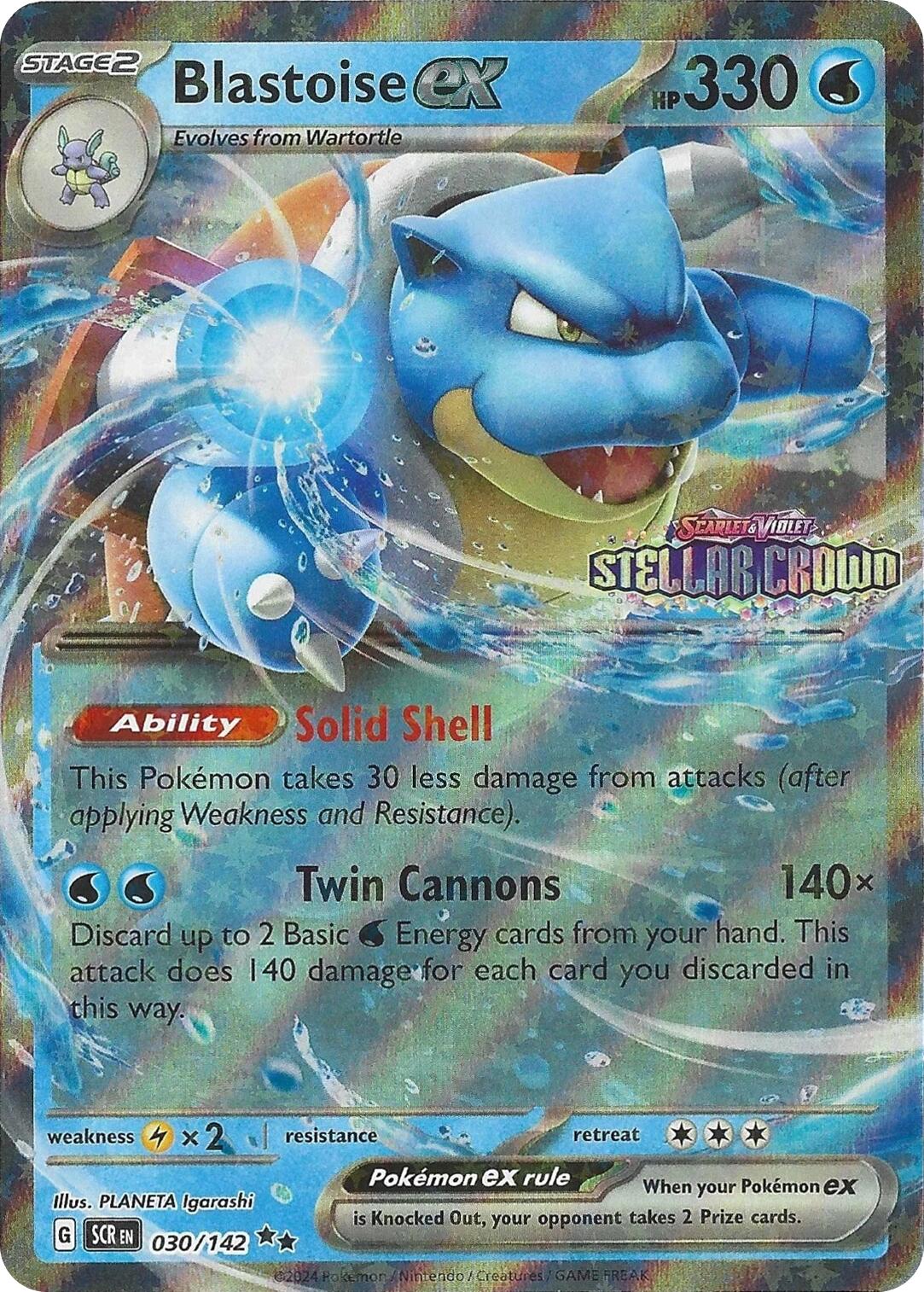Blastoise ex (030/142) (Stellar Crown Stamp) [Miscellaneous Cards] | Rock City Comics