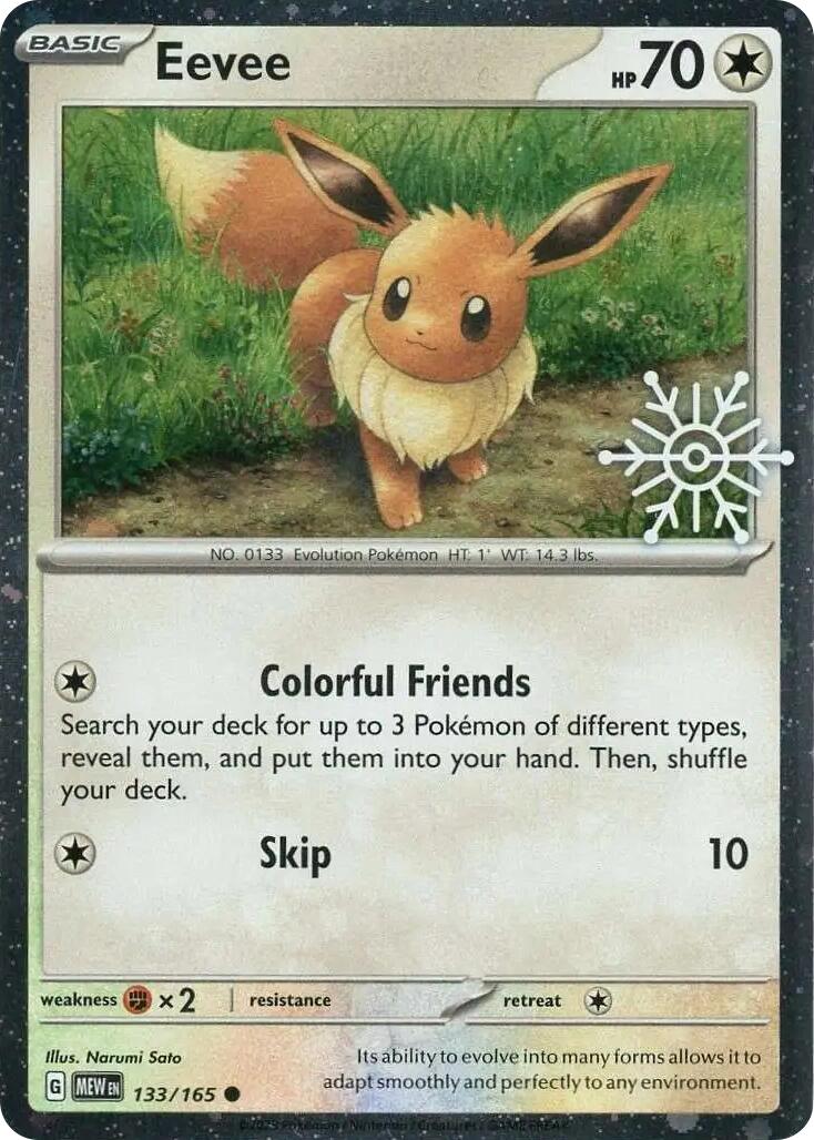 Eevee (133/165) (Holiday Calendar) [Miscellaneous Cards] | Rock City Comics