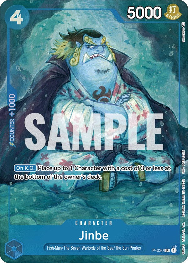 Jinbe (Event Pack Vol. 1) [One Piece Promotion Cards] | Rock City Comics