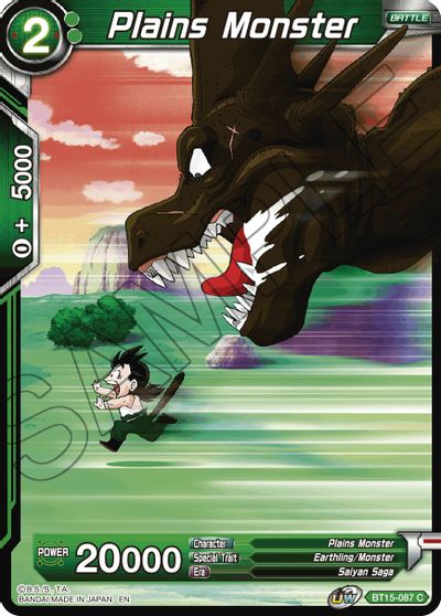Plains Monster (BT15-087) [Saiyan Showdown] | Rock City Comics