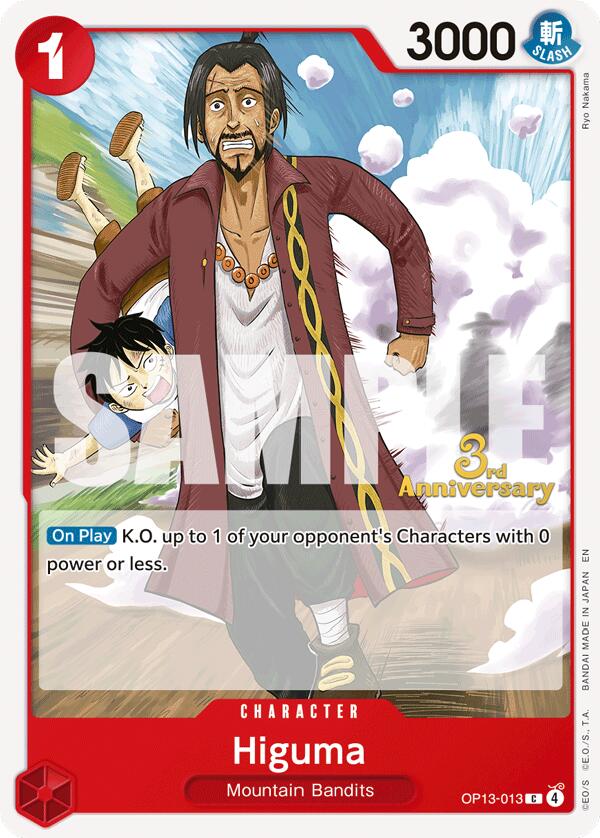 Higuma [Carrying On His Will: 3rd Anniversary Tournament Cards] | Rock City Comics