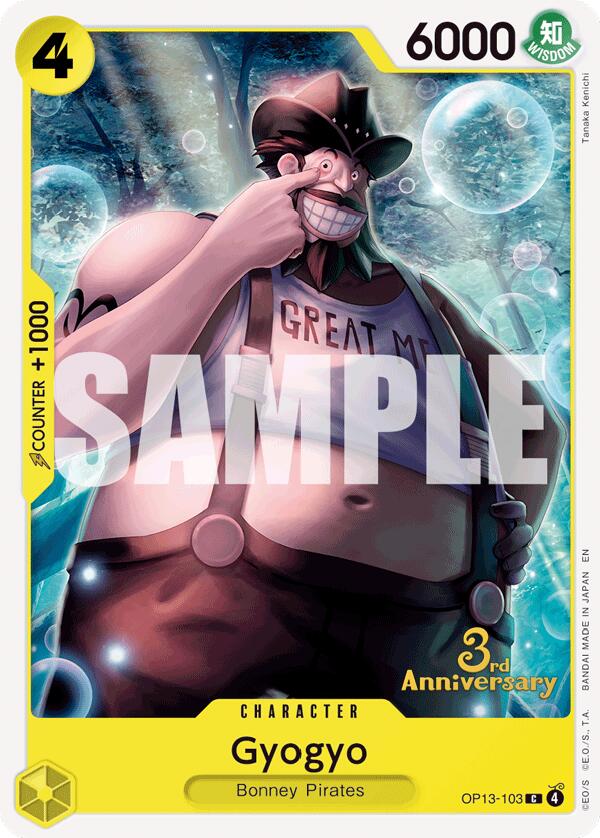Gyogyo [Carrying On His Will: 3rd Anniversary Tournament Cards] | Rock City Comics