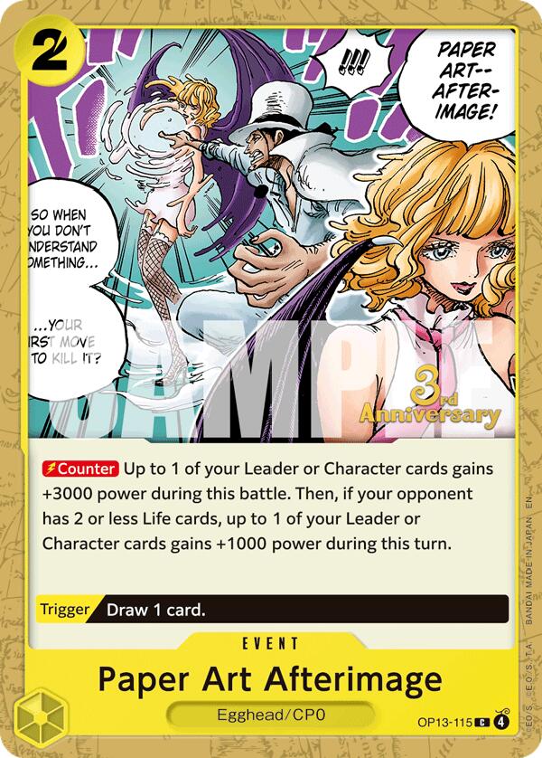 Paper Art Afterimage [Carrying On His Will: 3rd Anniversary Tournament Cards] | Rock City Comics