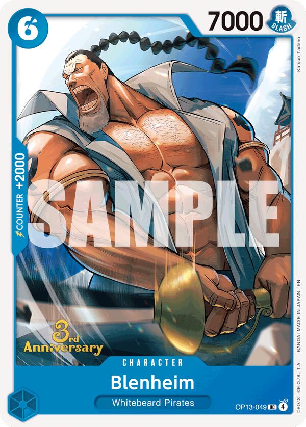 Blenheim [Carrying On His Will: 3rd Anniversary Tournament Cards] | Rock City Comics