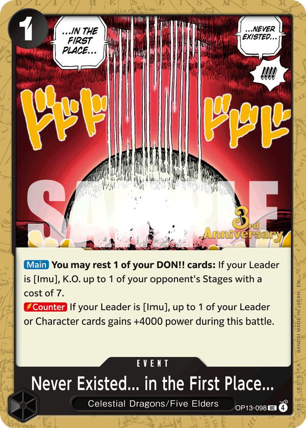Never Existed... in the First Place... [Carrying On His Will: 3rd Anniversary Tournament Cards] | Rock City Comics