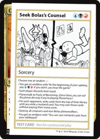 Seek Bolas's Counsel (2021 Edition) [Mystery Booster Playtest Cards] | Rock City Comics