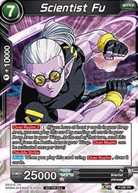 Scientist Fu (P-036) [Promotion Cards] | Rock City Comics