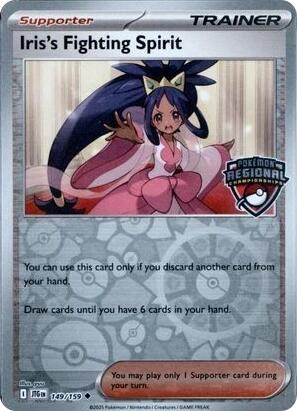 Iris's Fighting Spirit (149/159) (Regional Championships) [League & Championship Cards] | Rock City Comics