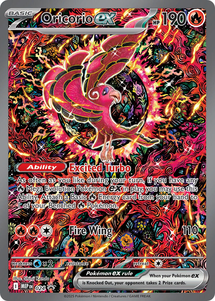 Oricorio ex (024) [Mega Evolution Promo] | Rock City Comics