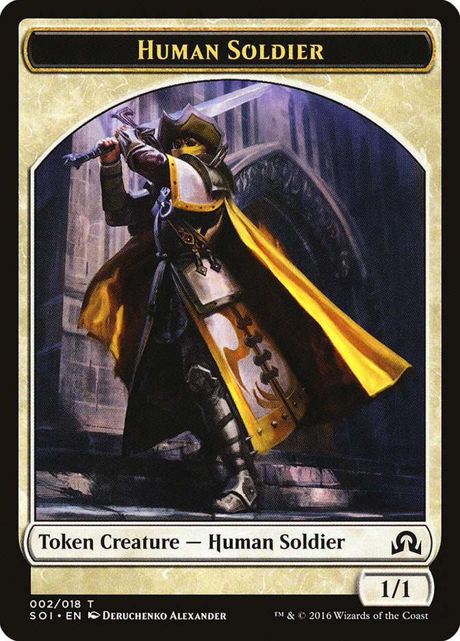 Human Soldier Token [Shadows over Innistrad Tokens] | Rock City Comics
