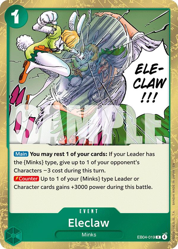 Eleclaw [The Azure Sea's Seven] | Rock City Comics