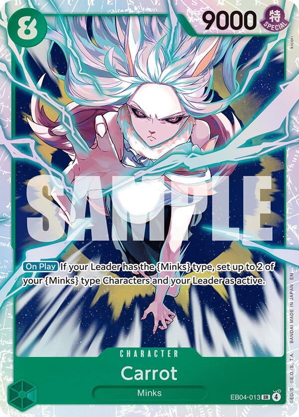Carrot [The Azure Sea's Seven] | Rock City Comics