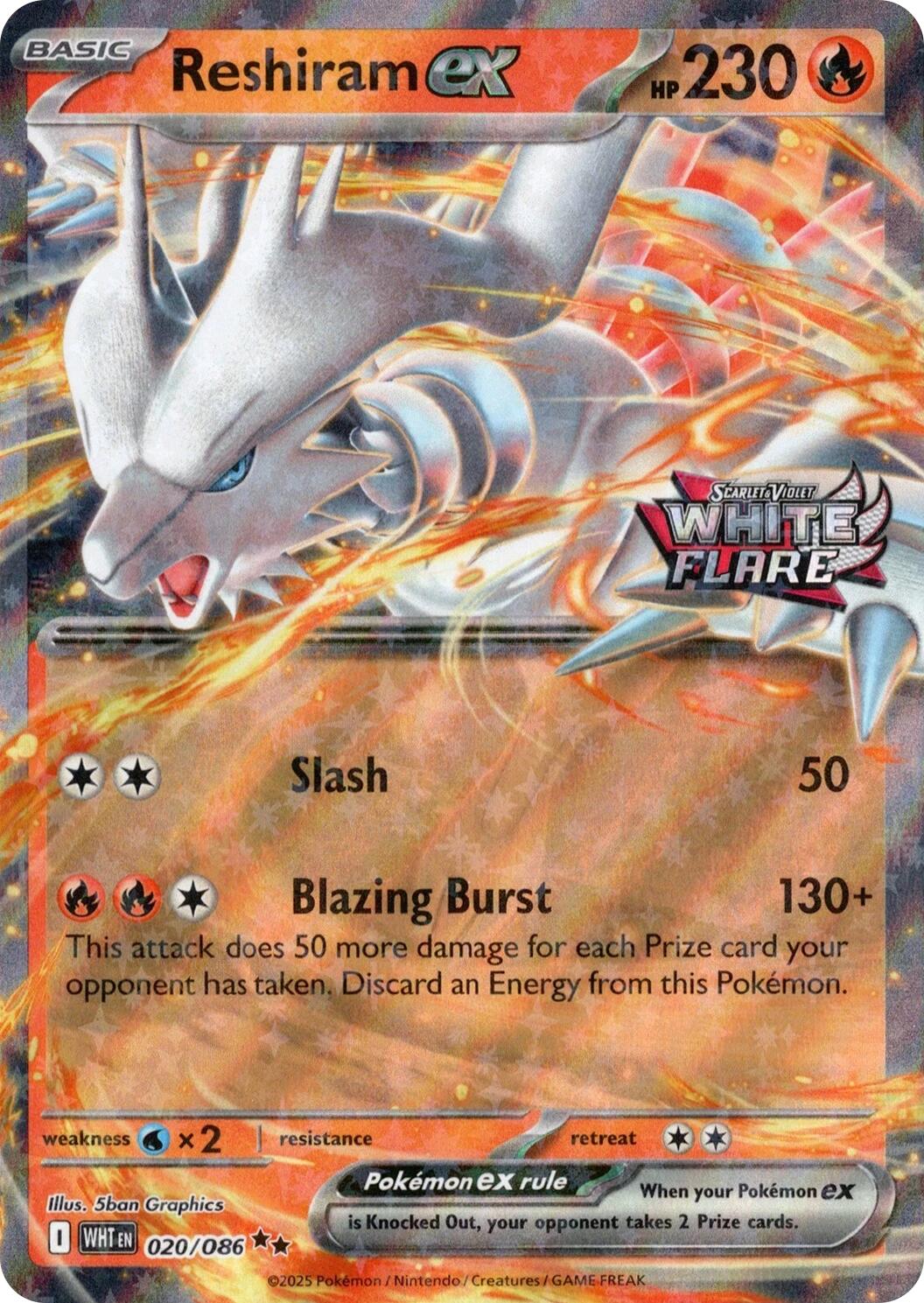 Reshiram ex (020/086) (White Flare Stamped) [Miscellaneous Cards] | Rock City Comics
