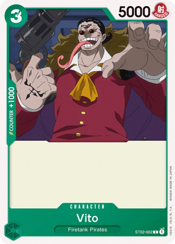 Vito [Starter Deck: Worst Generation] | Rock City Comics