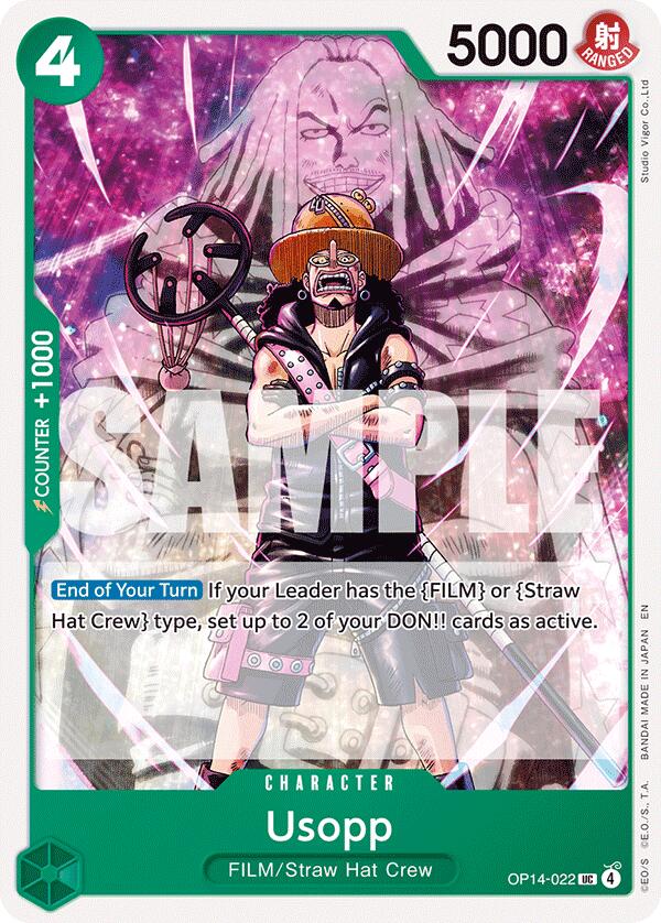 Usopp [The Azure Sea's Seven] | Rock City Comics